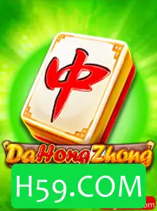 Explorando o Mundo de DaHongZhong: Regras e Estratégias do Jogo