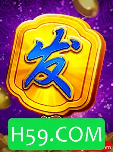 Descubra o Jogo 